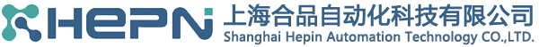 程力专用汽车股份有限公司